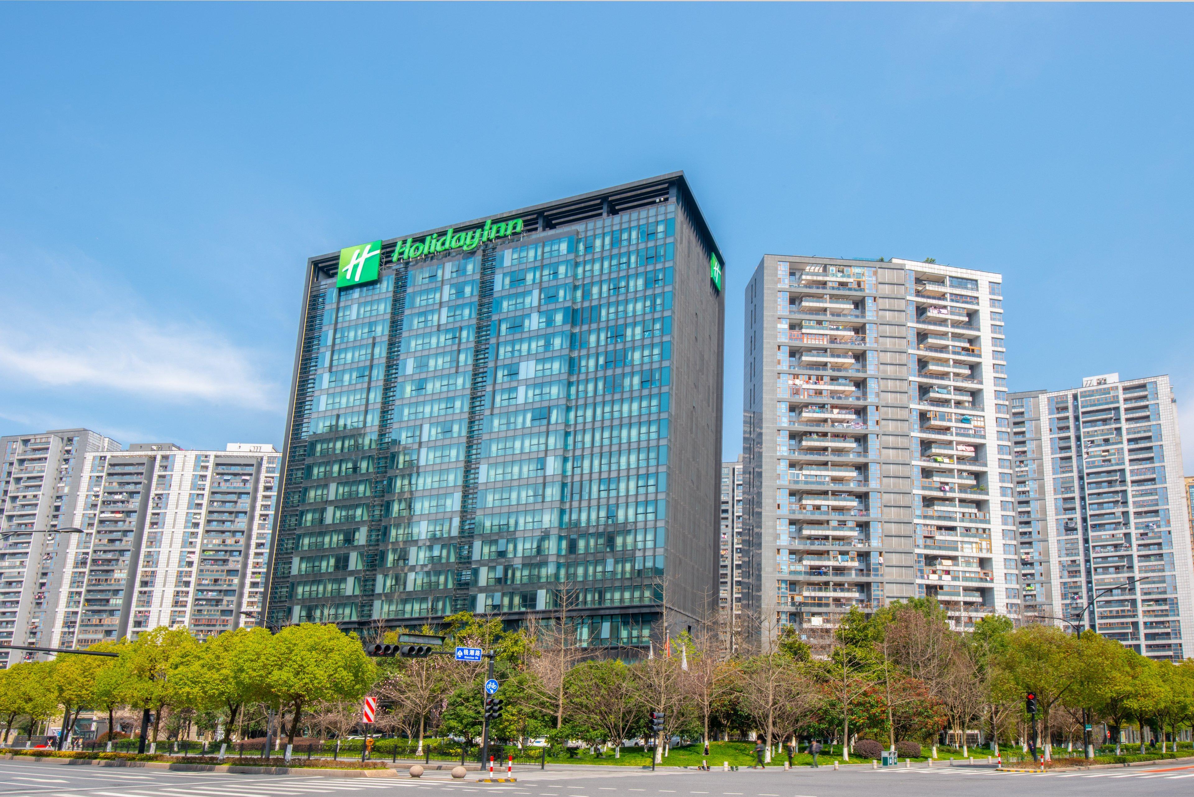 Holiday Inn Hangzhou Cbd By Ihg Экстерьер фото