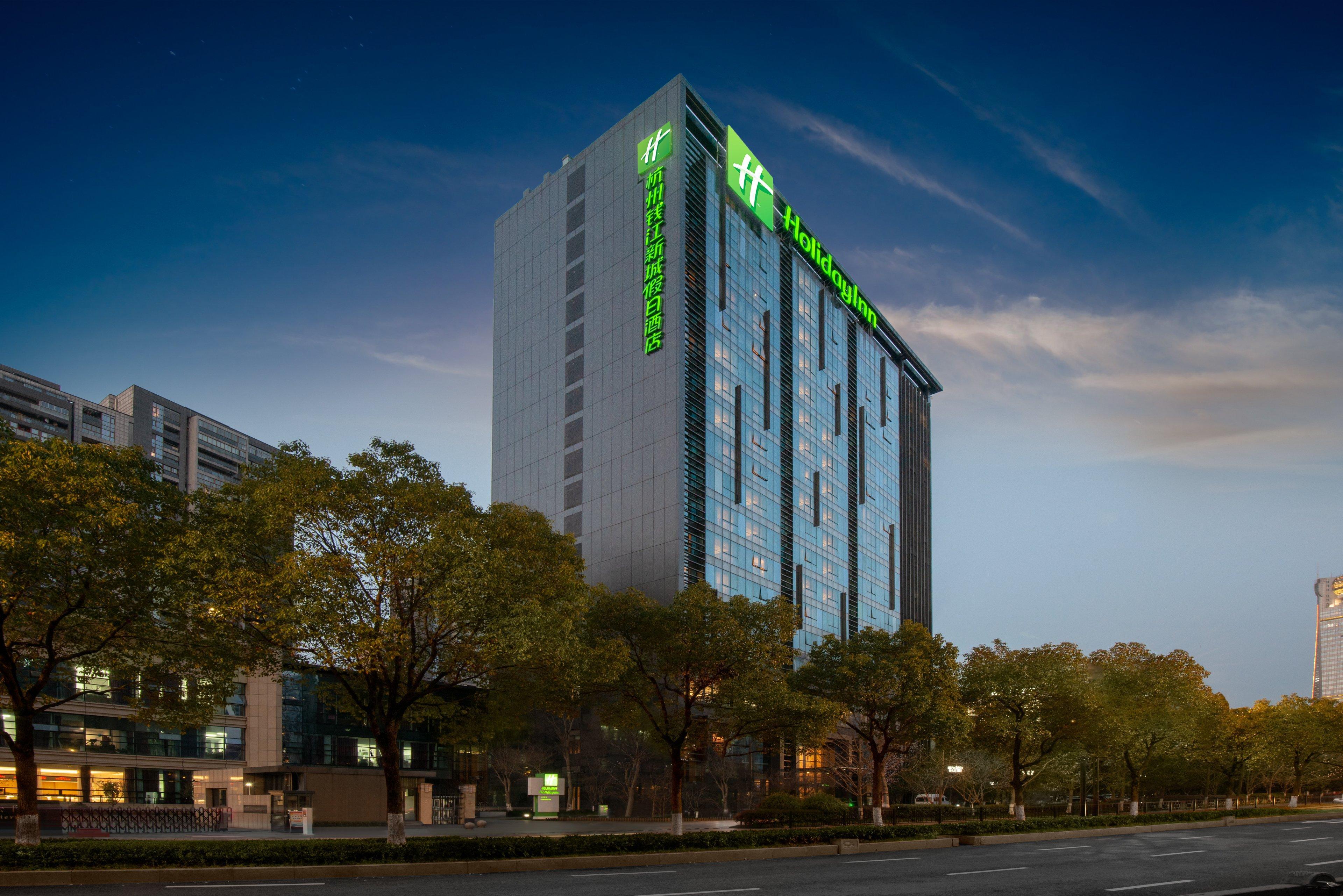 Holiday Inn Hangzhou Cbd By Ihg Экстерьер фото